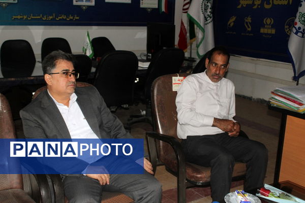 تقدیر از مدیر و کارکنان سازمان دانش‌آموزی استان بوشهر