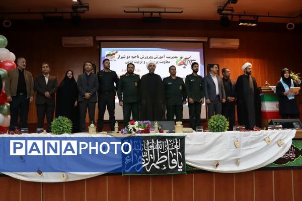 تجمع دانش‌آموزان آموزشگاه‌های شمال غرب شیراز در روز دانش‌آموز