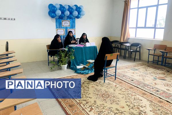 برگزاری مسابقات قرآن به میزبانی شهرستان سپیدان‌