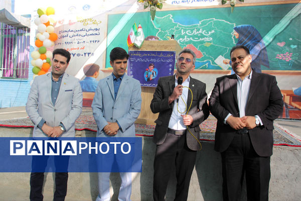 آیین جشن عاطفه‌ها در دبستان ولایت سمنان 