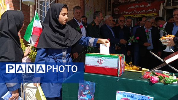 جشن عاطفه‌ها در ملکان؛ مهربانی به وقت مدرسه