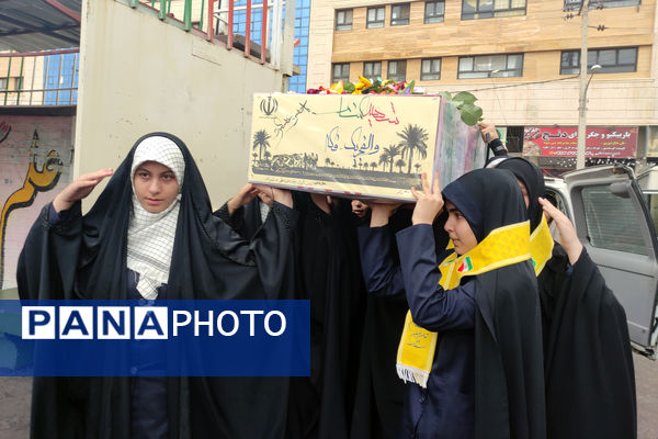 تشییع شهید گمنام در مدارس ناحیه 4 شیراز