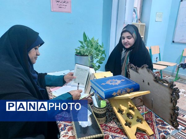 دارالقرآن نینوا حاجی‌آباد میزبان آزمون ارزیابی حافظان قرآن کریم