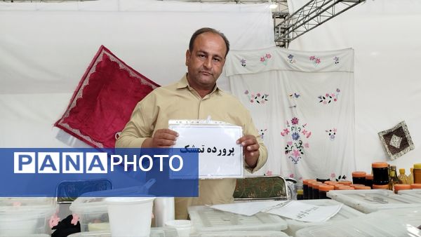  نمایشگاه و بازارچه محصولات و توانمندی‌های روستایی در نیشابور