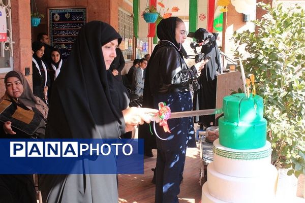 جشن حضور تا ظهور در هنرستان فرزانگان بهارستان ۲