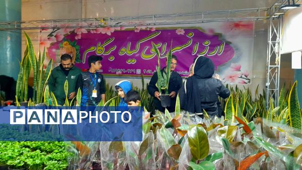 برگزاری چهارمین نمایشگاه فروش کالاهای بهاره در مشهد