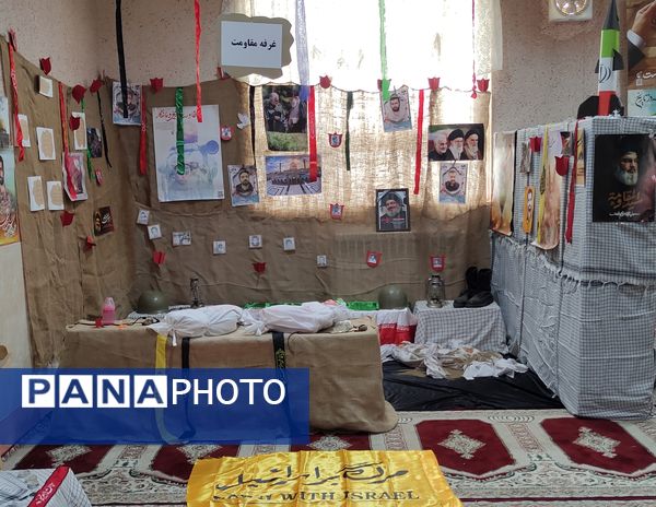 مدرسه‌ای از جنس انقلاب