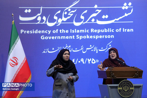 نشست خبری سخنگوی دولت در شازند