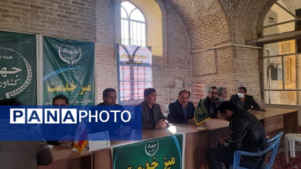 میز خدمت شهرستان نیشابور  در اولین هفته آذر ماه