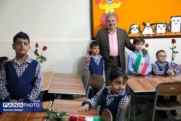 جشن شکوفه‌ها