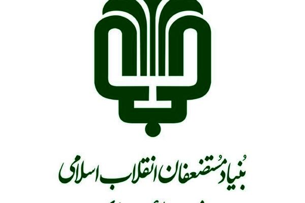 بنیاد علوی؛ همراه جدی نهضت مدرسه‌سازی کشور