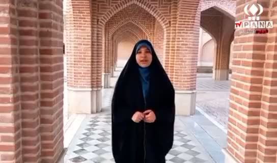 دعوت ازدانش آموزان دهه ی هشتادی و نودی به شرکت در راهپیمایی ۲۲ بهمن توسط خبرنگار پانا 