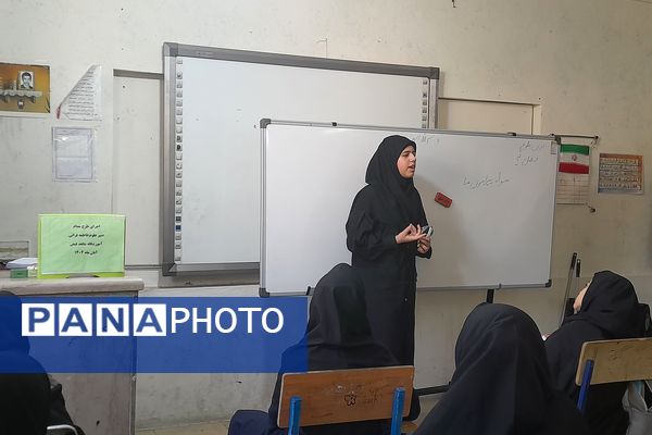 اجرای طرح مدام در دبیرستان شاهد فیض