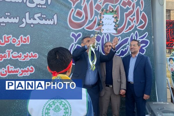 زنگ بیداری و استکبارستیزی دانش آموزان در مدارس شیراز 