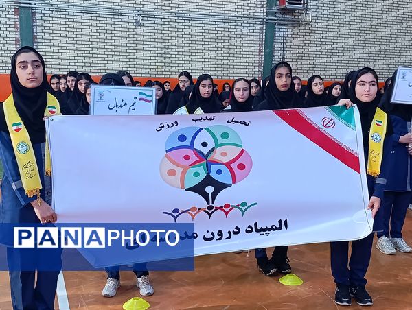 آغاز المپیاد ورزشی درون‌مدرسه‌ای در مدرسه مرضیه ملکان همزمان با سراسر کشور