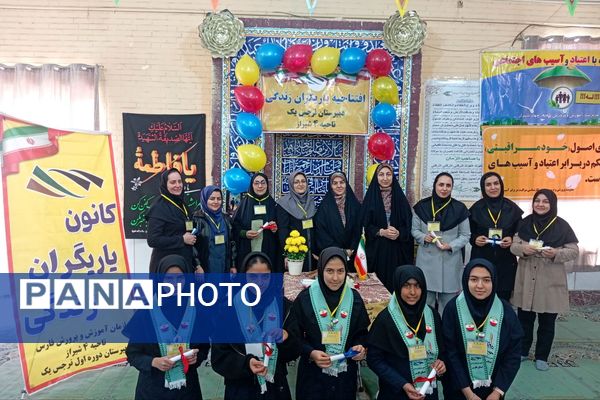 مراسم افتتاحیه کانون یاریگران زندگی در دبیرستان نرجس یک