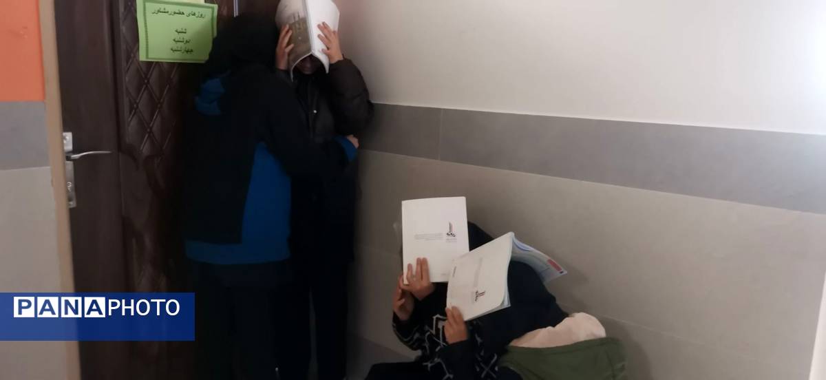 بیست و هفتمین مانور زلزله سراسری در دبیرستان یغمای نیشابوری(وکیلی۳)