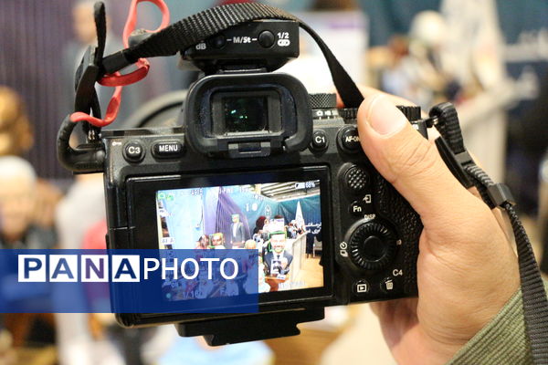 پانزدهمین نمایشگاه ملی صنایع‌دستی در کرمانشاه