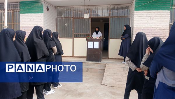 زنگ مهر در مدرسه زکیه برآباد به صدا درآمد