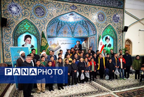 همایش ترنم وحی؛ گردهمایی قرآنی ها