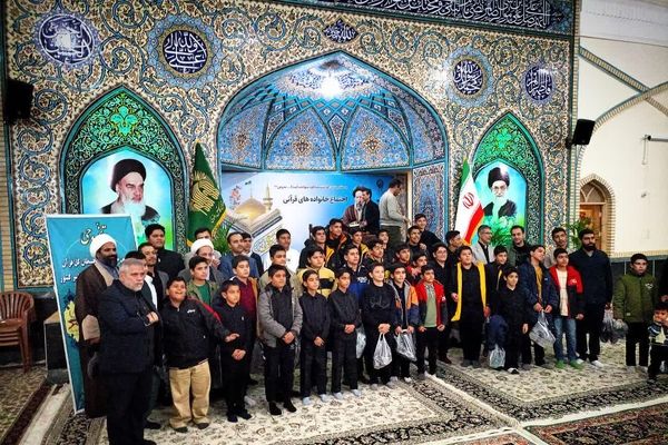 همایش ترنم وحی؛ گردهمایی قرآنی ها