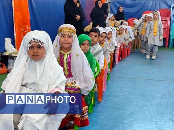 جشنواره هویت‌های ملی اسلامی کودکستان‌های شهرستان جاجرم