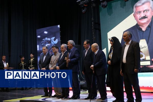 مراسم روز صنعت و معدن در تبریز