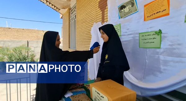 جشن عاطفه‌ها در دبیرستان فرزانگان خواف