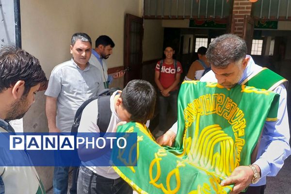 برگزاری مراسم دهه کرامت در بهارستان ۲