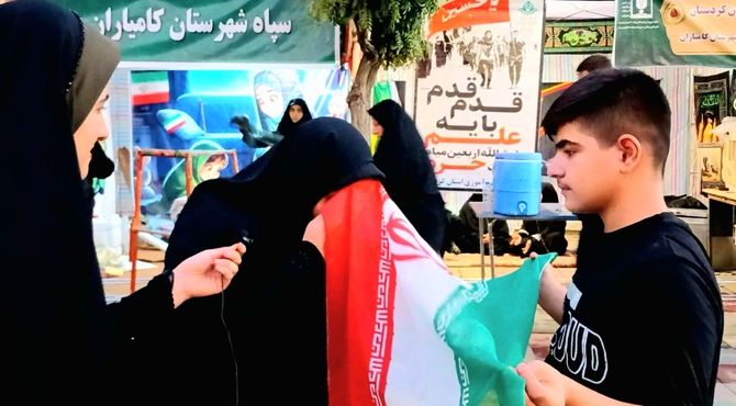ایران حسین تا ابد پیروز است