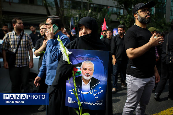 تشییع شهید اسماعیل هنیه در تهران