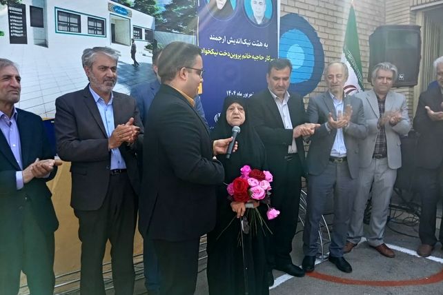 آیین کلنگ‌زنی مدرسه زنده‌یاد حاج محمد آجیلی در کاشان