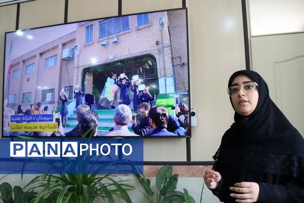 درخشش مدارس و راویان برتر در آیین اختتامیه مدرسه انقلاب شهریار