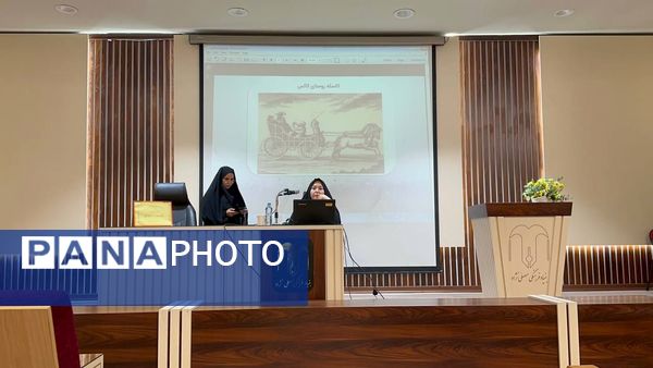 تحول مدیریتی در مدارس ابتدایی ناحیه ۶ مشهد با دوره کوچینگ سازمانی