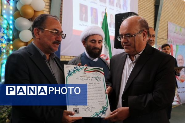 جشن گرامیداشت مقام معلم در شهرستان سملقان