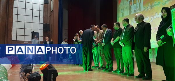 بیست و هفتمین جشنواره خیرین مدرسه ساز