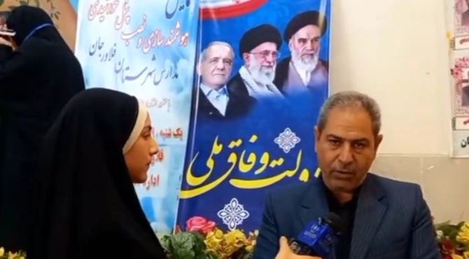 نصب پنل‌های خورشیدی، یکی از راهکارها برای برطرف کردن ناترازی برق است