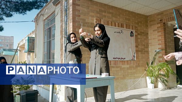اجرای آزمایشات جذاب علوم در کاشمر