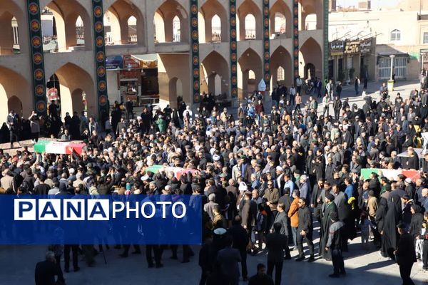 تشییع ۵ شهید گمنام در سالروز شهادت حضرت فاطمه(س) در یزد
