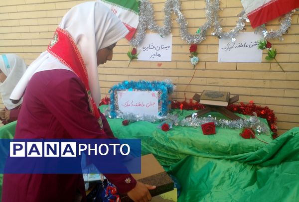 برگزاری جشن عاطفه‌ها در مدارس عشایری استان کرمان 