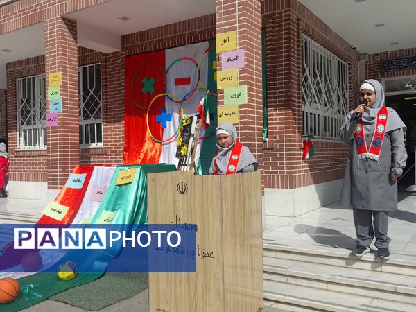 نشاط المپیاد درون مدرسه ای در دبستان پورشهریاری