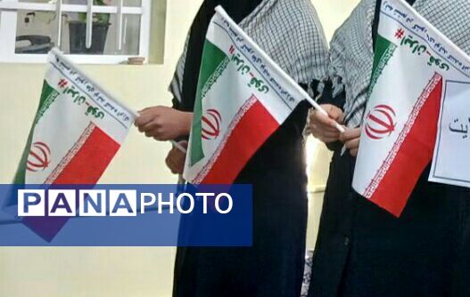مراسم روز بصیرت و میثاق امت با ولایت در دبیرستان مرحوم میری روستای بزنجرد خلیل آباد