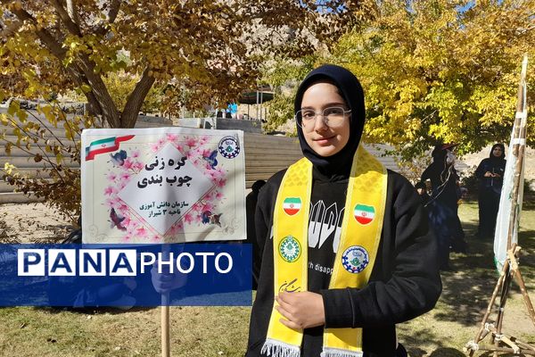 دهمین روز از اردوهای تشکیلاتی مهارتی دانش‌آموزان پیشتاز ناحیه 3 شیراز