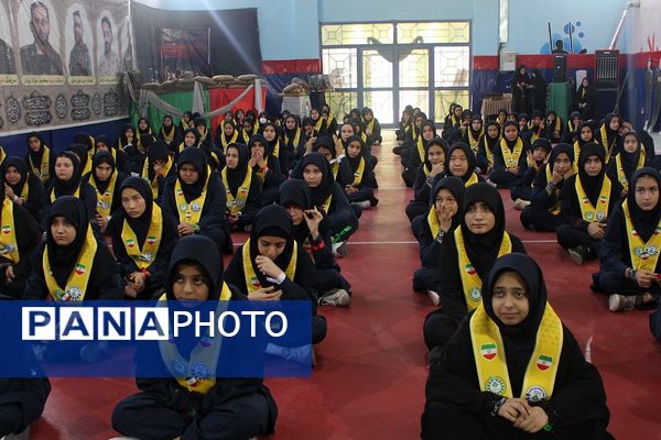 همایش وطن یار در کهریزک 