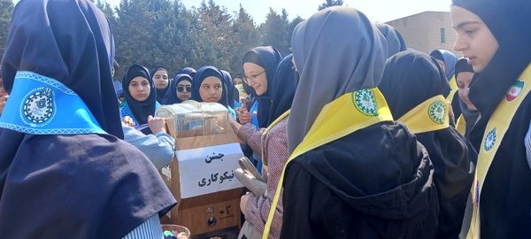 آیین متمرکز جشن نیکوکاری و جشن درختکاری در مدارس استان البرز 