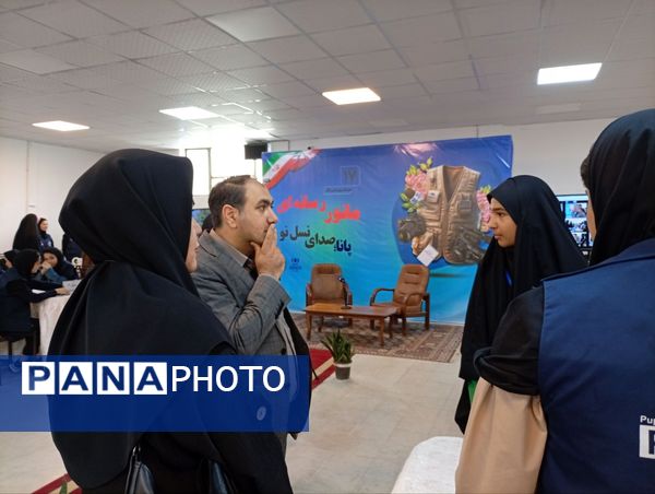 مانور رسانه ای "پانا؛صدای نسل نو" در مشهد (۲)