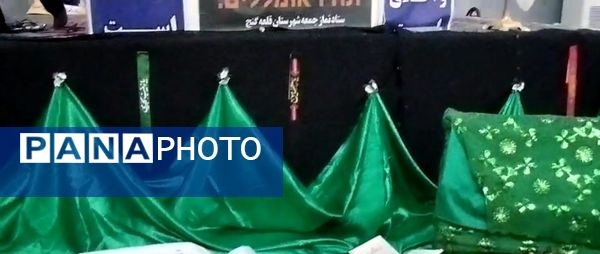 اجتماع شیرخوارگان حسینی در قلعه‌گنج 