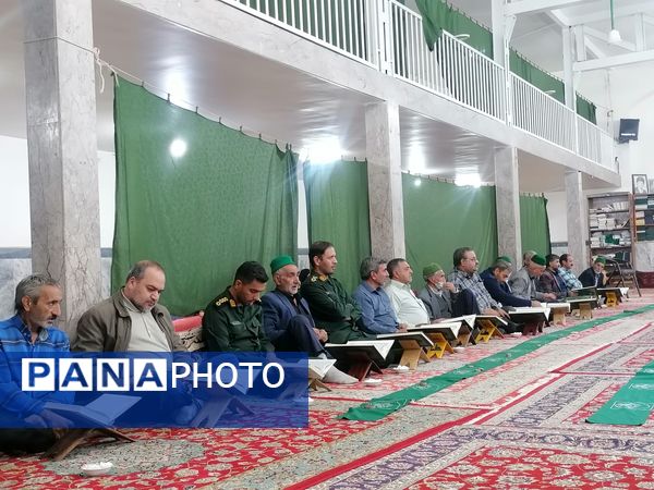 محفل انس با قرآن کریم در مسجد جامع شهر بار نیشابور 