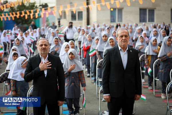 آغاز سال تحصیلی با حضور رئیس جمهور