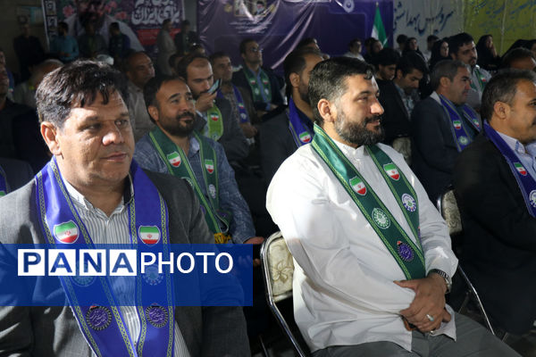 مراسم گرامیداشت سالروز تاسیس سازمان دانش آموزی در مشهد